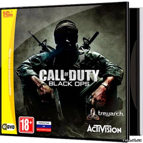 Call Of Duty Black Ops Release Date